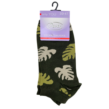 STOPKI DAMSKIE KHAKI W LIŚCIE 39-41 DERBY [5292]