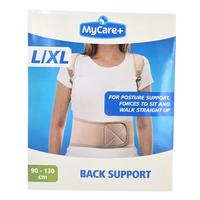 PAS PODTRZYMUJĄCY PLECY 90-130CM L/XL BEŻOWY MYCARE pajączek [35112]