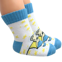 SKARPETKI DZIECIĘCE BIAŁE ŻÓŁTE GWIAZDKI 10-12 DEPOL MISIEM -[5239]